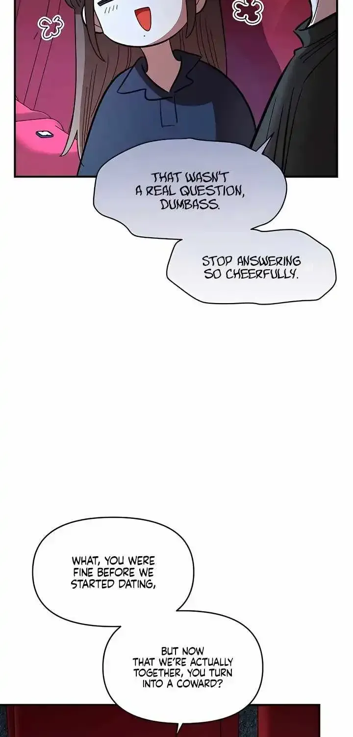 Childhood Friend Complex (Eunhi) Chapter 81 — page 20