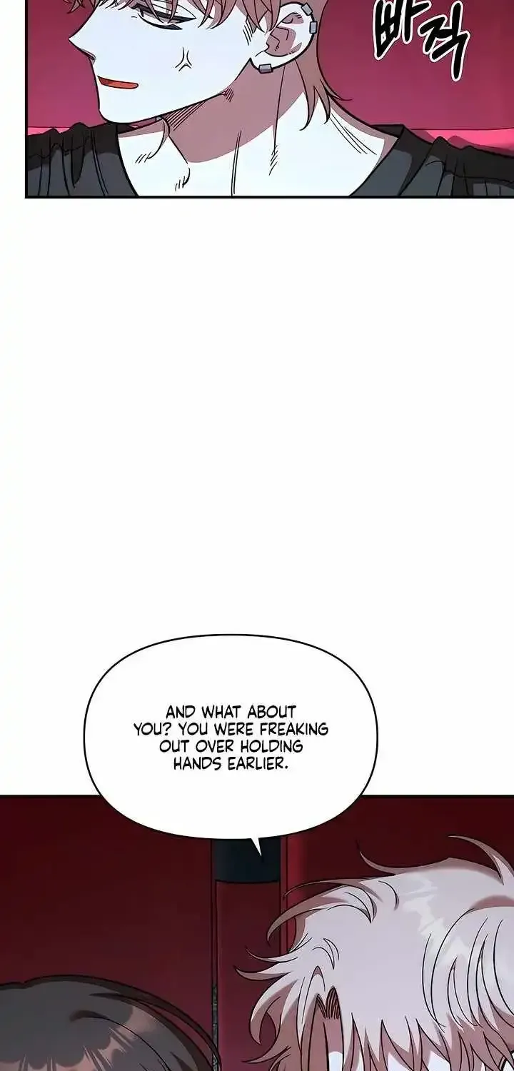 Childhood Friend Complex (Eunhi) Chapter 81 — page 22
