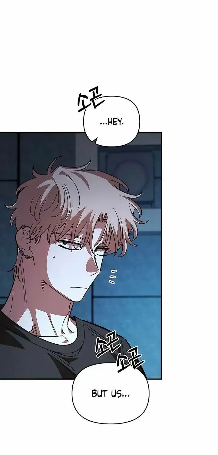 Childhood Friend Complex (Eunhi) Chapter 81 — page 28