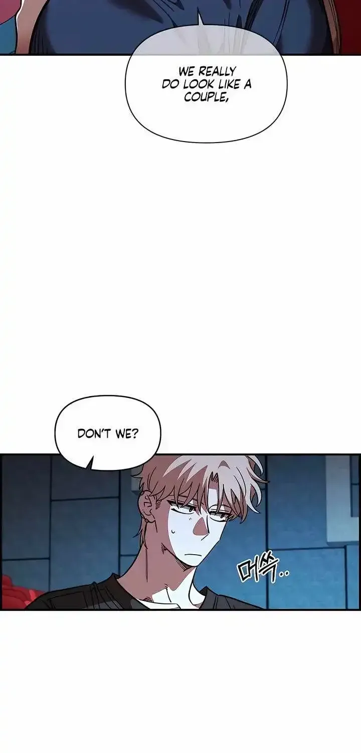 Childhood Friend Complex (Eunhi) Chapter 81 — page 30