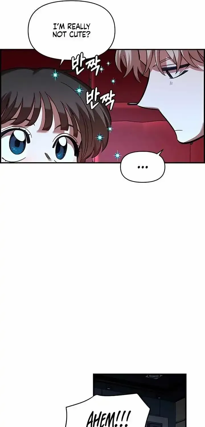 Childhood Friend Complex (Eunhi) Chapter 81 — page 32