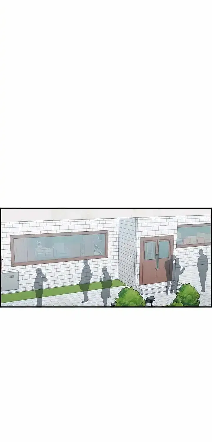 Childhood Friend Complex (Eunhi) Chapter 81 — page 34