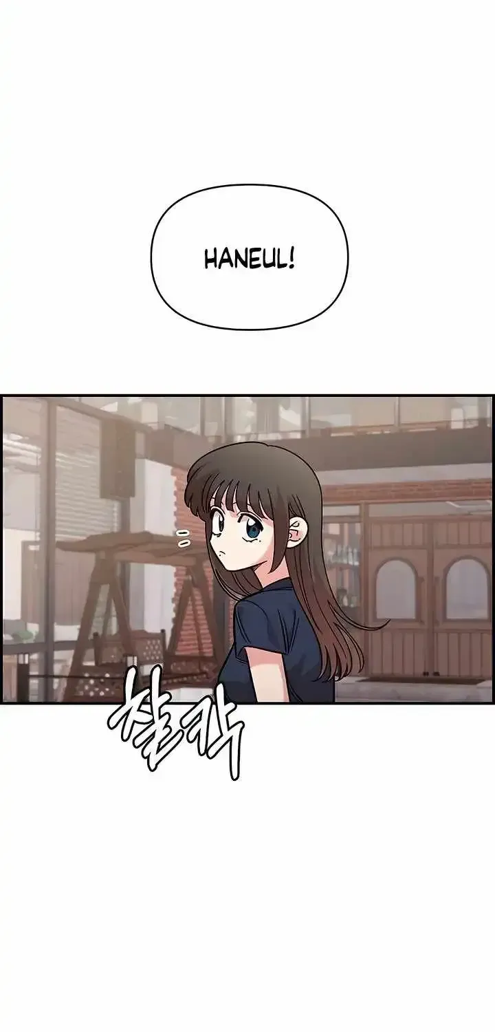 Childhood Friend Complex (Eunhi) Chapter 81 — page 36