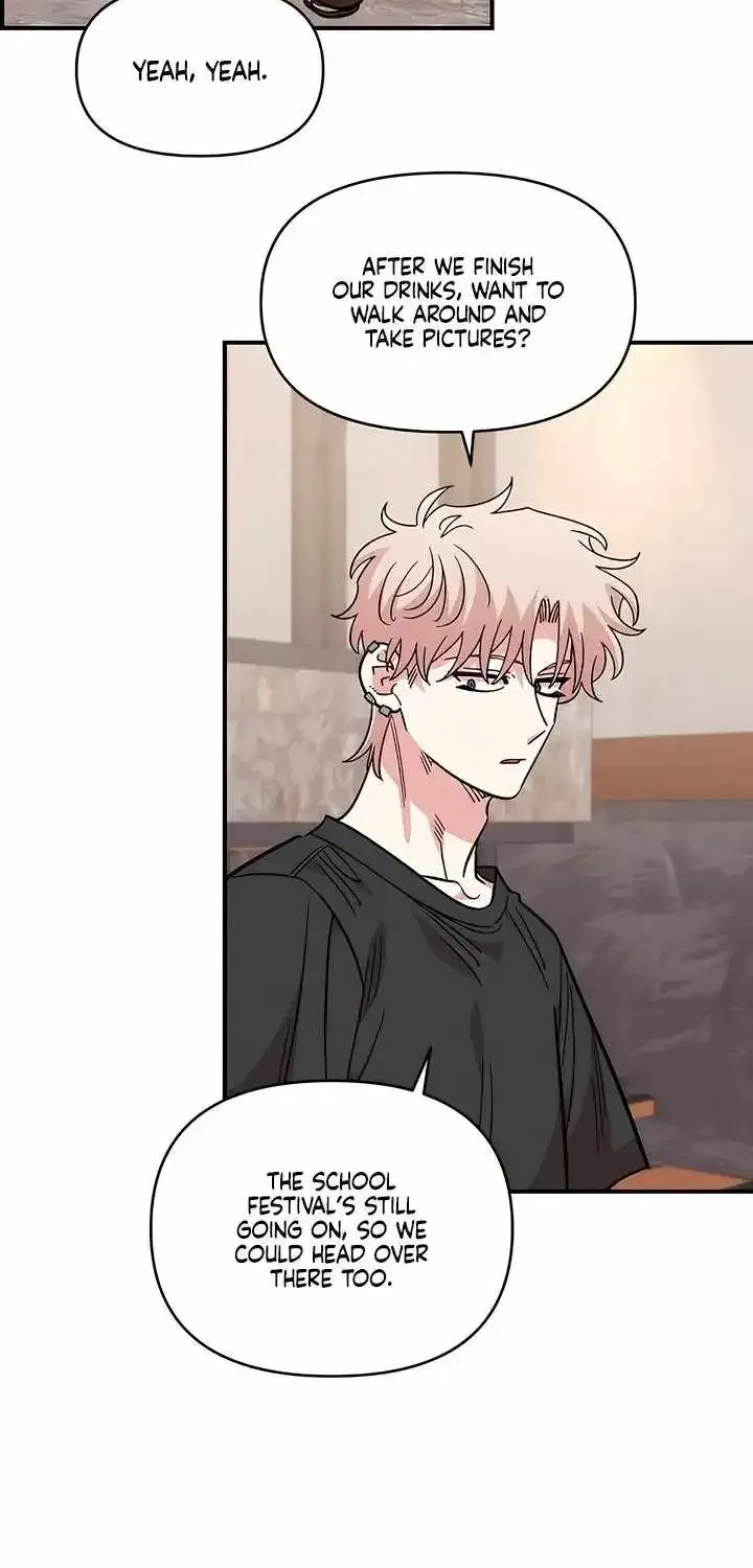 Childhood Friend Complex (Eunhi) Chapter 81 — page 46