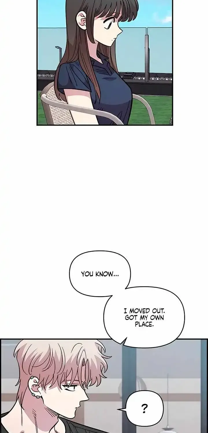 Childhood Friend Complex (Eunhi) Chapter 81 — page 50