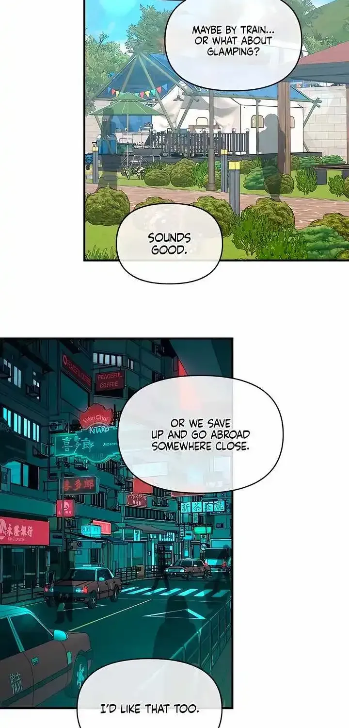 Childhood Friend Complex (Eunhi) Chapter 81 — page 65