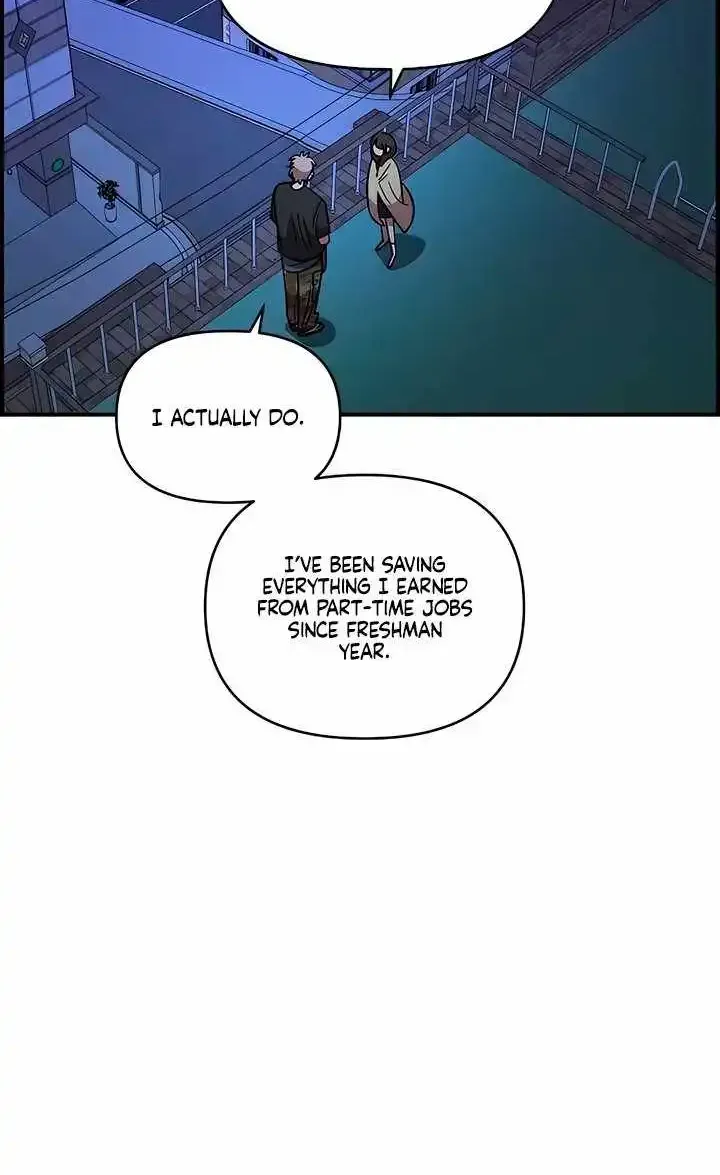 Childhood Friend Complex (Eunhi) Chapter 81 — page 71