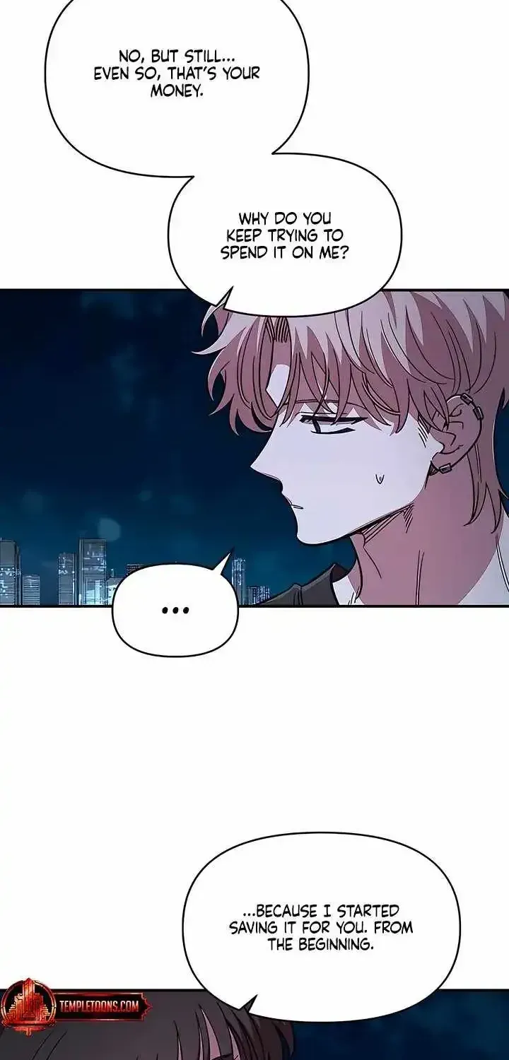 Childhood Friend Complex (Eunhi) Chapter 81 — page 73