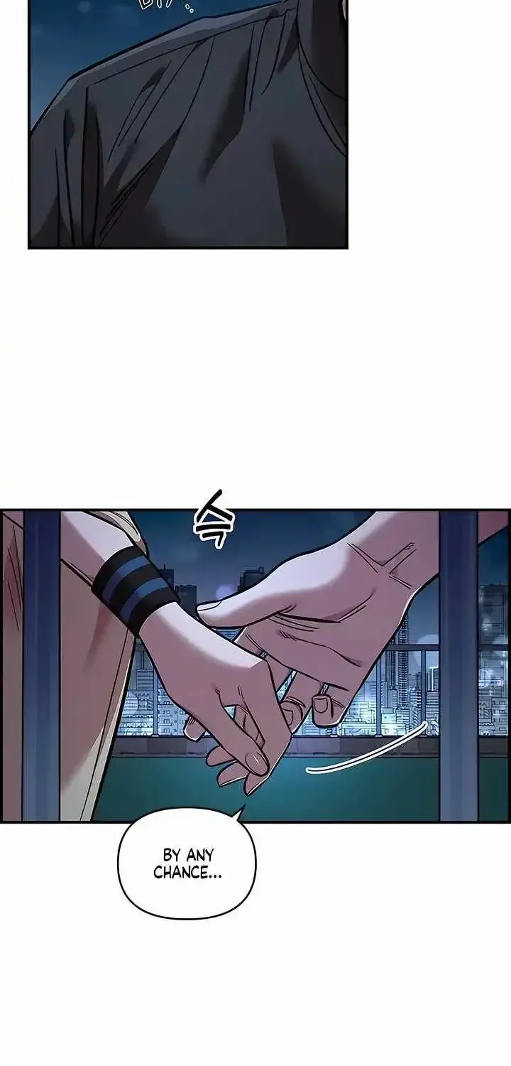 Childhood Friend Complex (Eunhi) Chapter 81 — page 75
