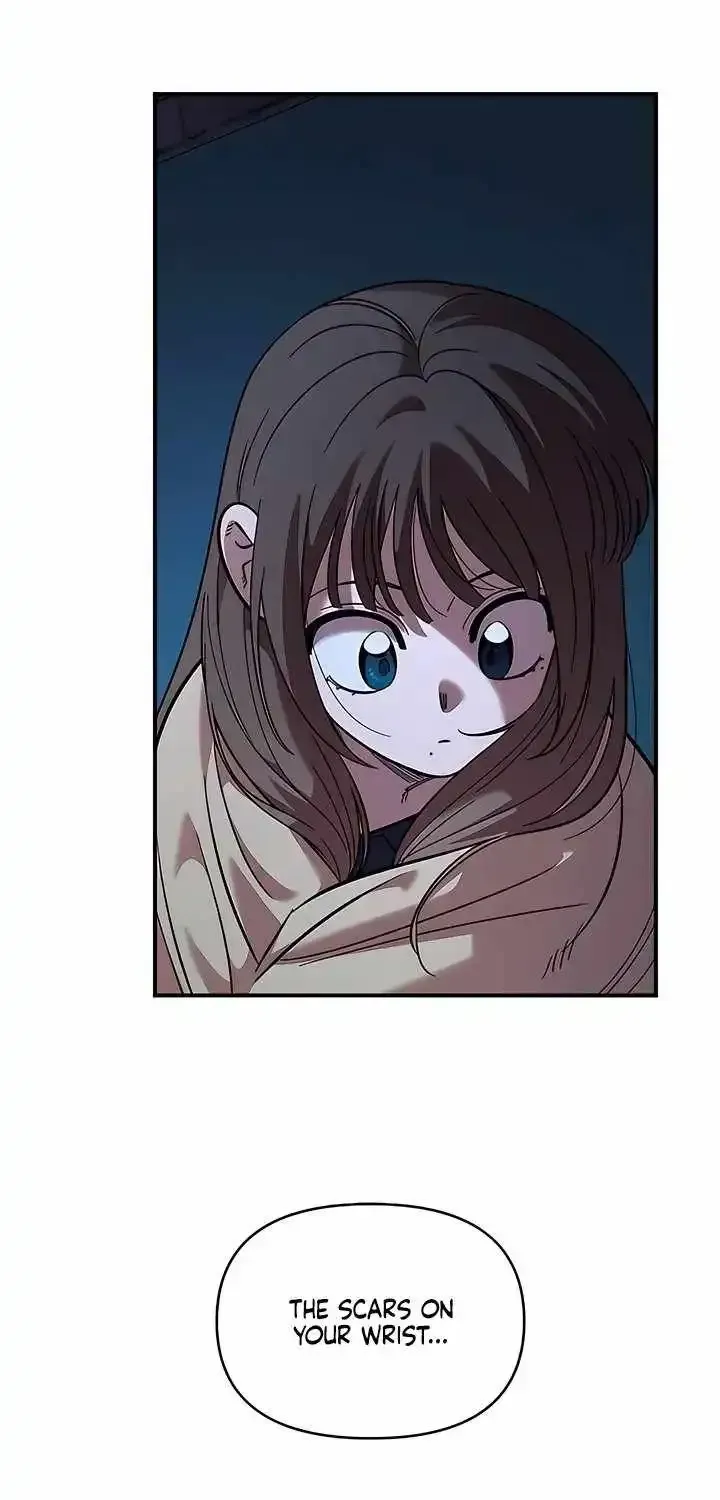 Childhood Friend Complex (Eunhi) Chapter 81 — page 76