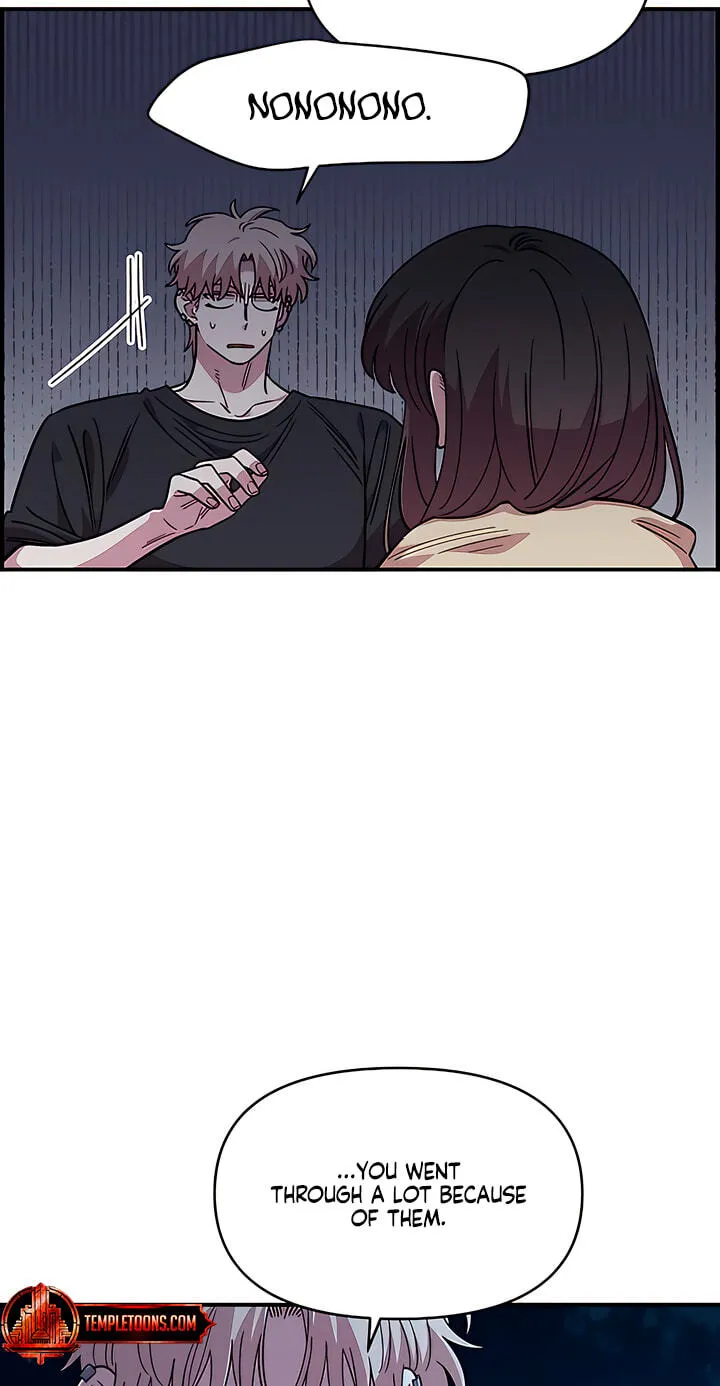 Childhood Friend Complex (Eunhi) Chapter 82 — page 5