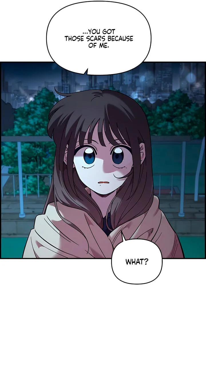 Childhood Friend Complex (Eunhi) Chapter 82 — page 9
