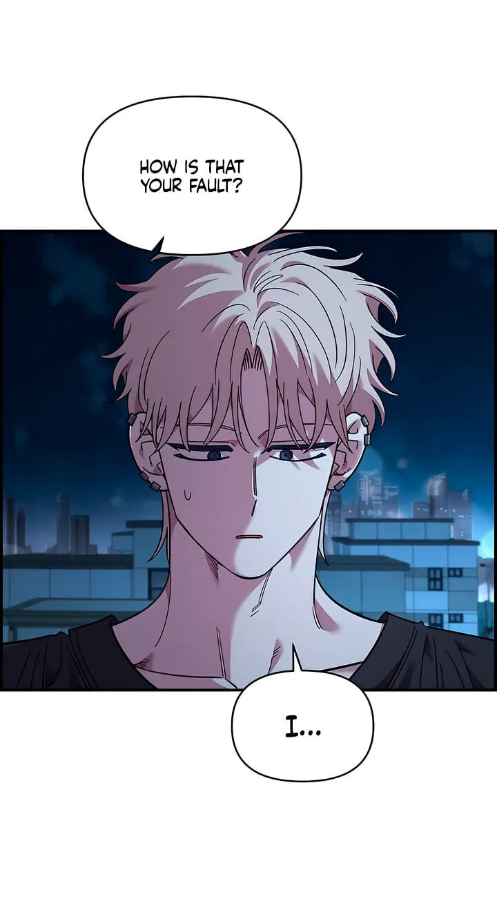 Childhood Friend Complex (Eunhi) Chapter 82 — page 10