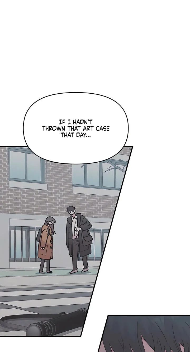 Childhood Friend Complex (Eunhi) Chapter 82 — page 11