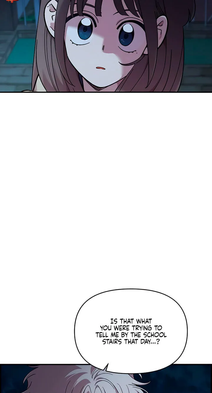 Childhood Friend Complex (Eunhi) Chapter 82 — page 14