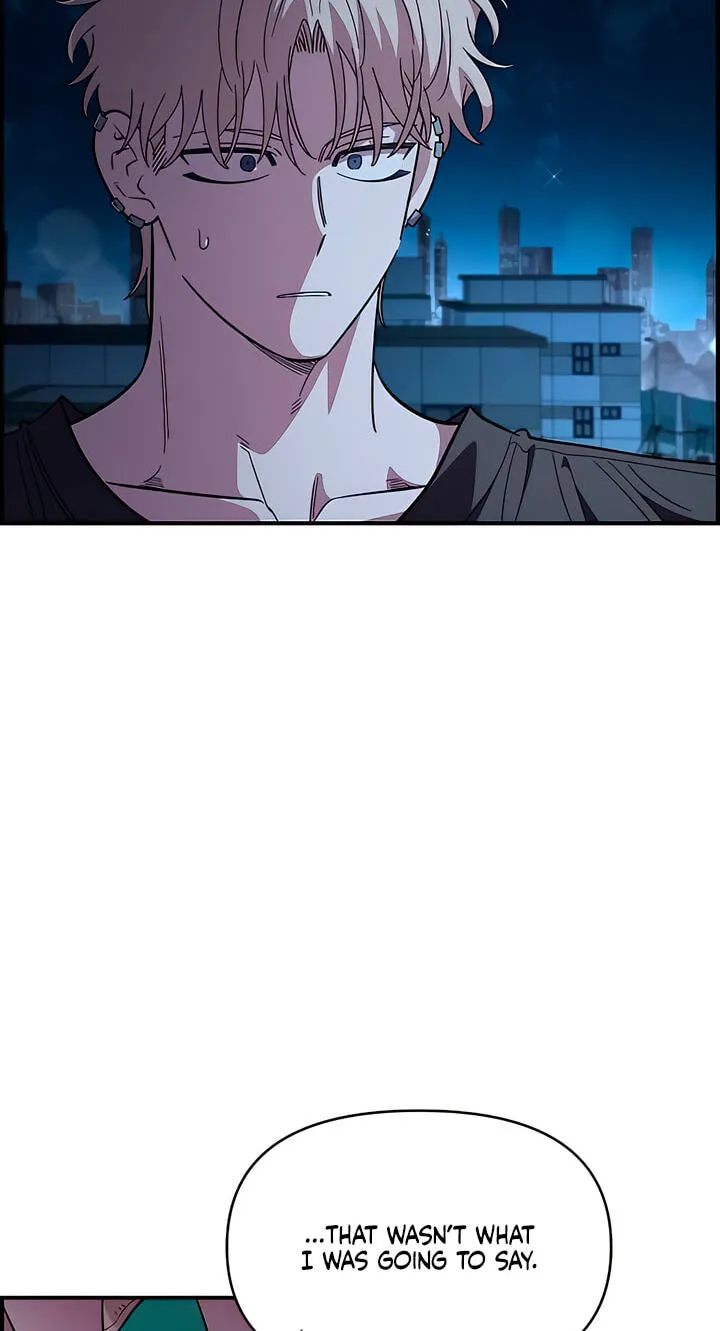 Childhood Friend Complex (Eunhi) Chapter 82 — page 15