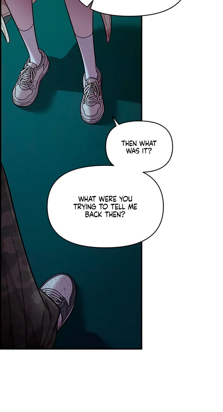 Childhood Friend Complex (Eunhi) Chapter 82 — page 16