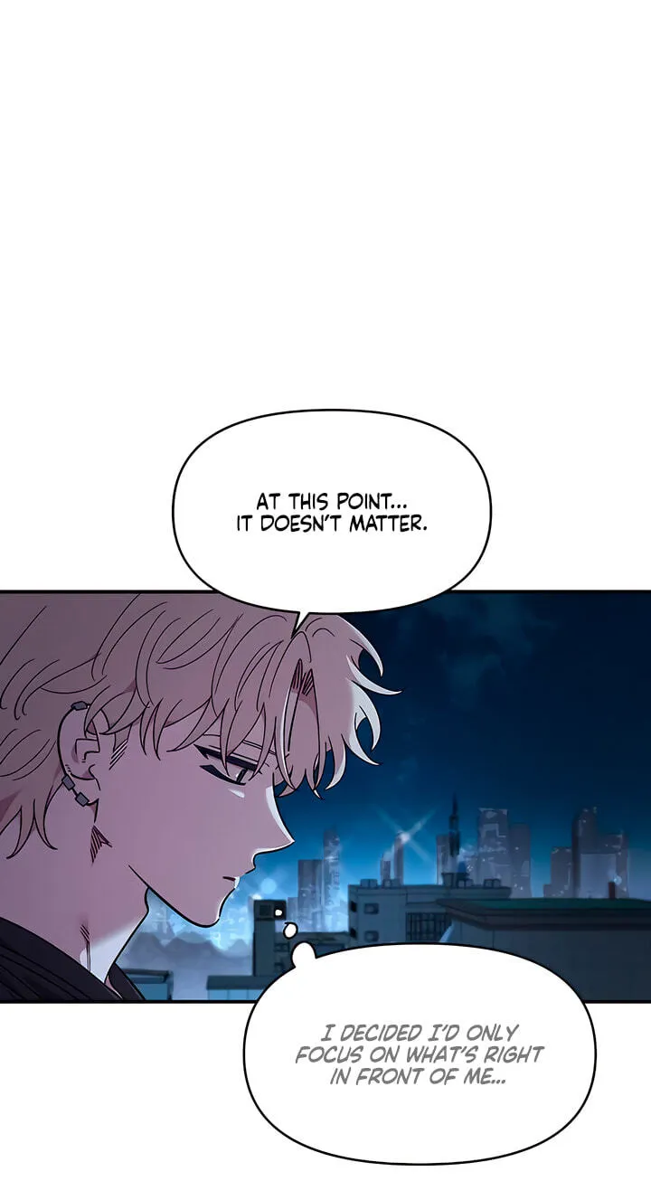 Childhood Friend Complex (Eunhi) Chapter 82 — page 17