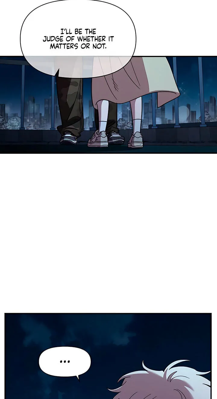 Childhood Friend Complex (Eunhi) Chapter 82 — page 22