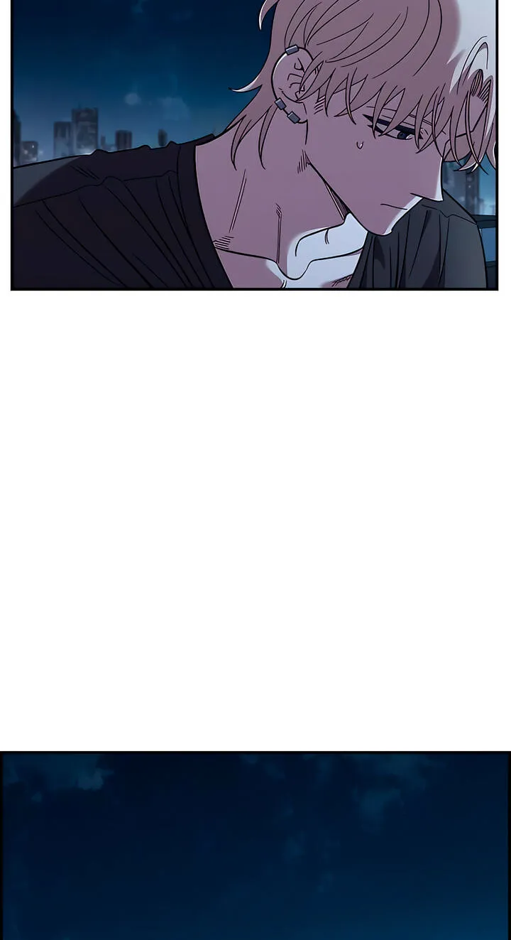 Childhood Friend Complex (Eunhi) Chapter 82 — page 23