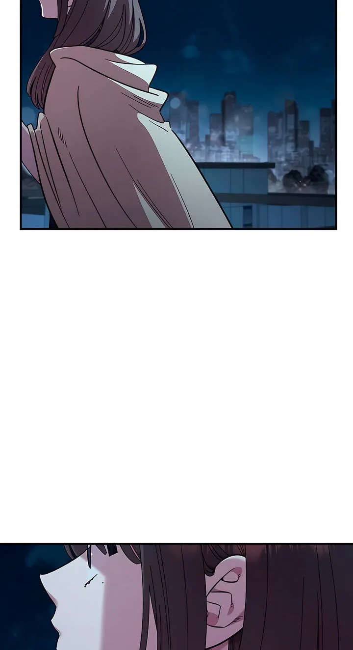 Childhood Friend Complex (Eunhi) Chapter 82 — page 25