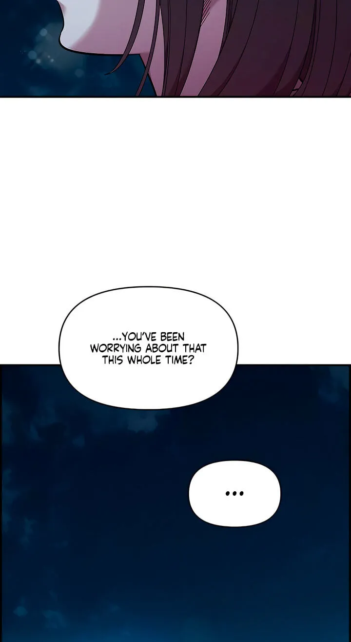 Childhood Friend Complex (Eunhi) Chapter 82 — page 26