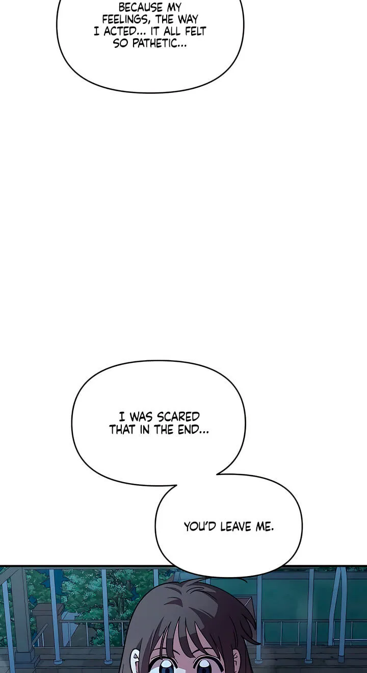 Childhood Friend Complex (Eunhi) Chapter 82 — page 28