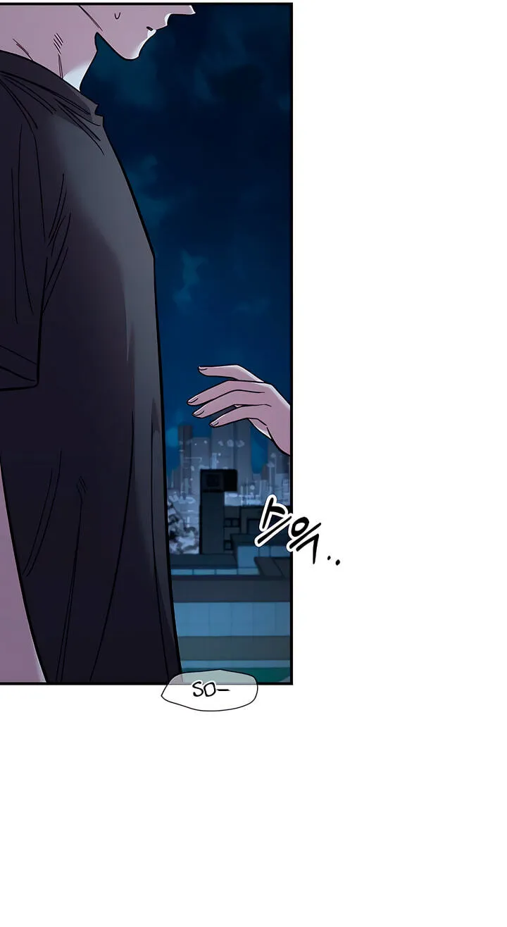 Childhood Friend Complex (Eunhi) Chapter 82 — page 36