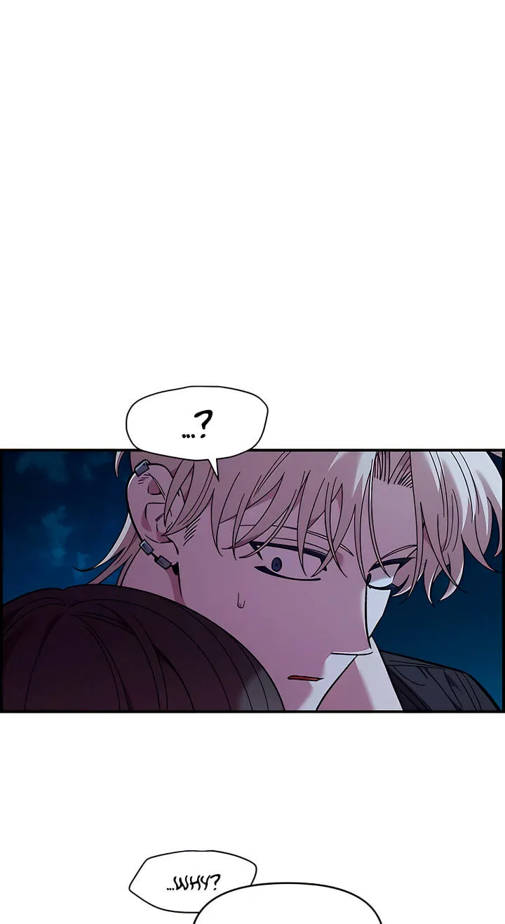 Childhood Friend Complex (Eunhi) Chapter 82 — page 38
