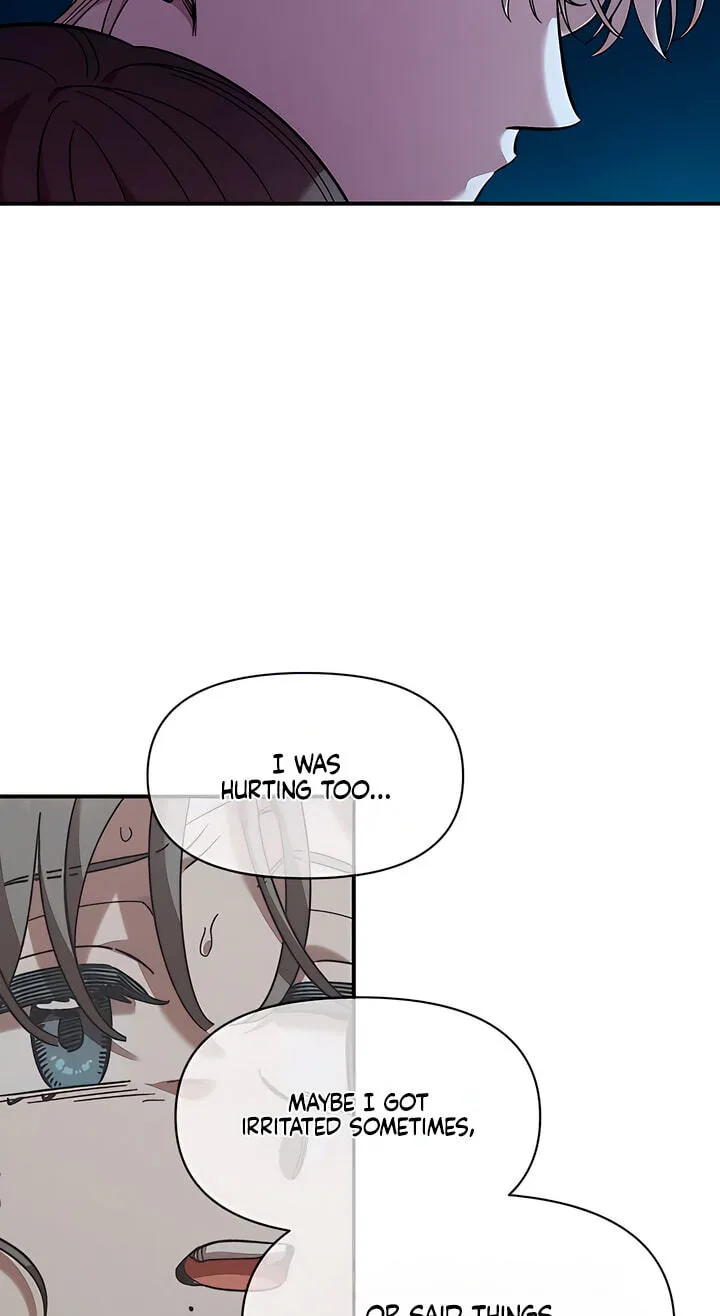 Childhood Friend Complex (Eunhi) Chapter 82 — page 40