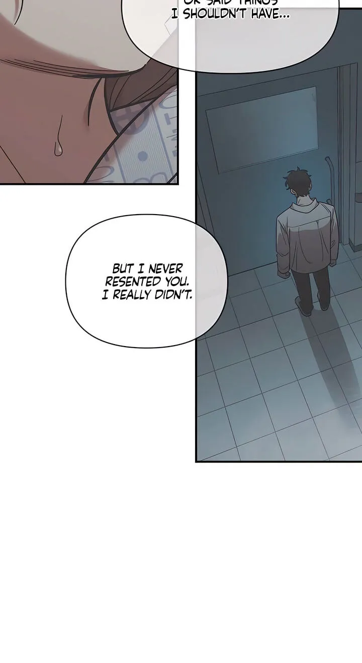 Childhood Friend Complex (Eunhi) Chapter 82 — page 41