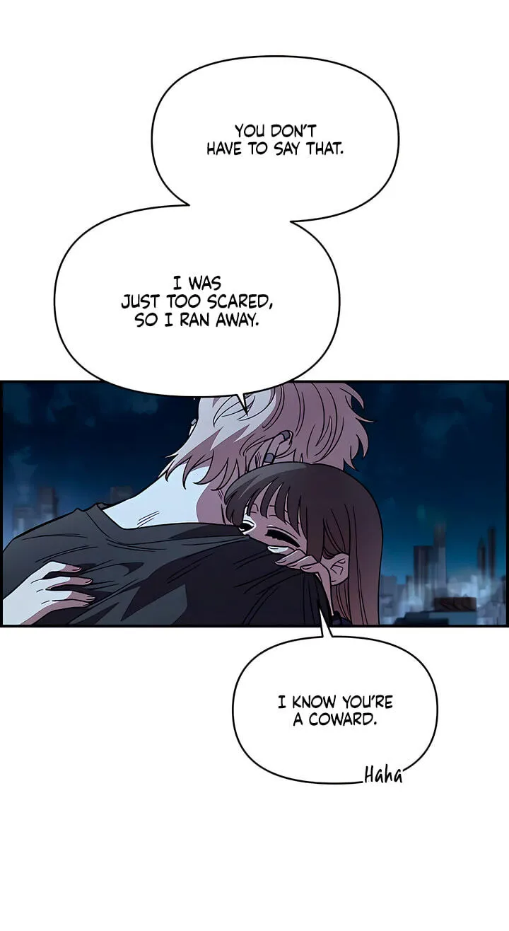 Childhood Friend Complex (Eunhi) Chapter 82 — page 42
