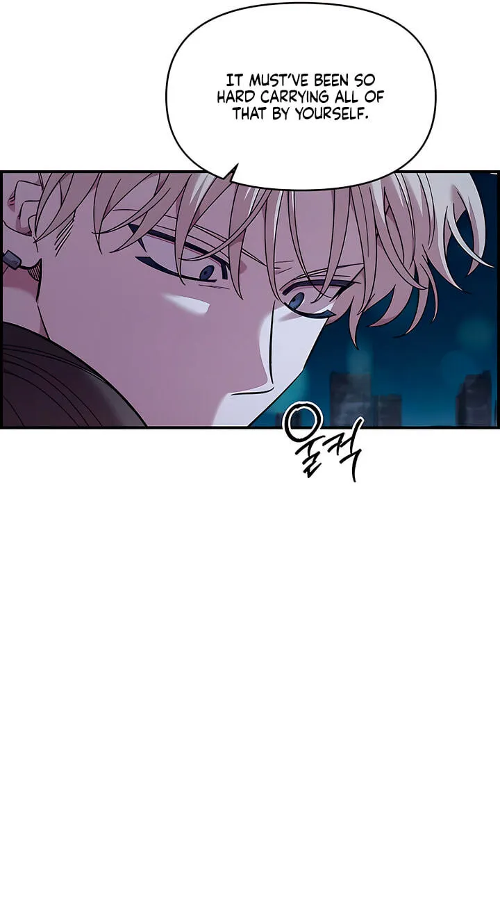 Childhood Friend Complex (Eunhi) Chapter 82 — page 45