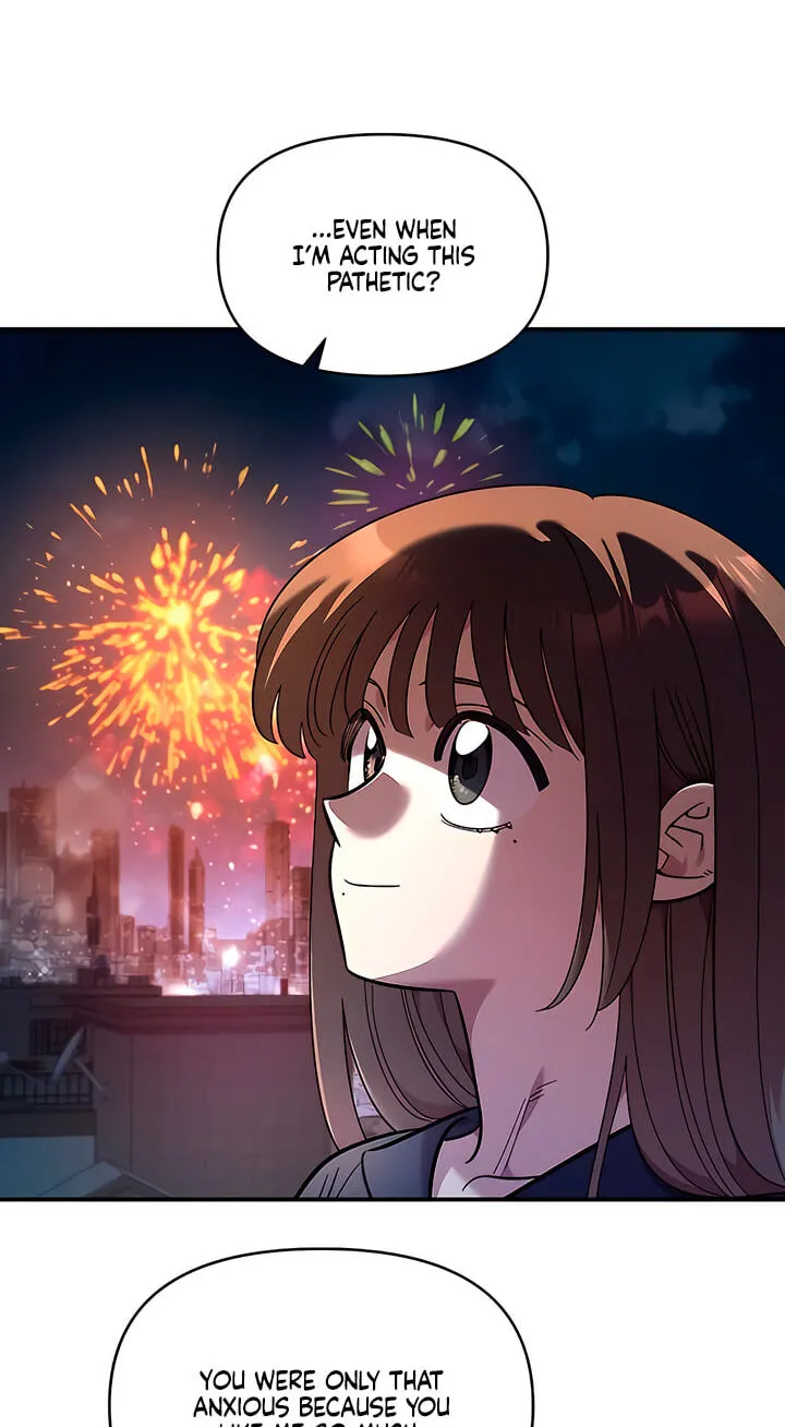 Childhood Friend Complex (Eunhi) Chapter 82 — page 50