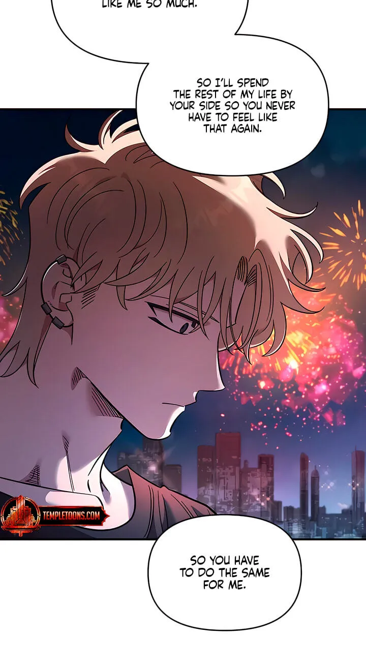 Childhood Friend Complex (Eunhi) Chapter 82 — page 51