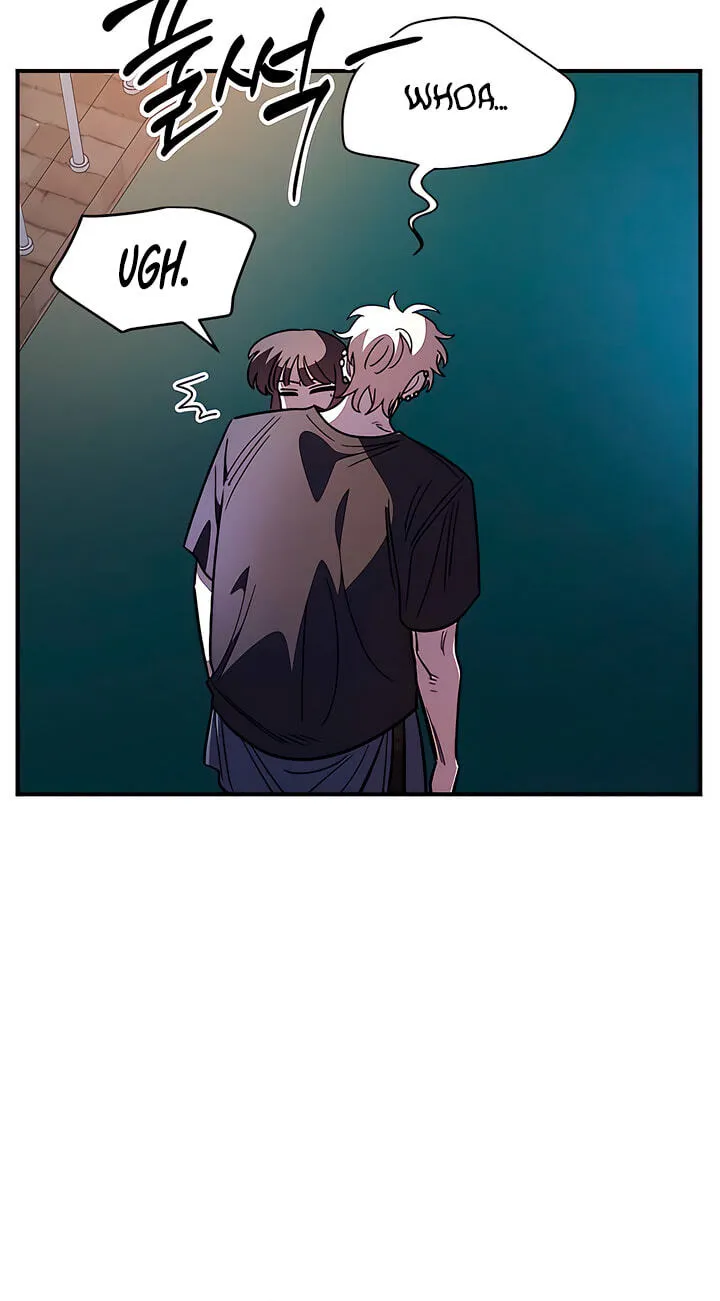Childhood Friend Complex (Eunhi) Chapter 82 — page 53