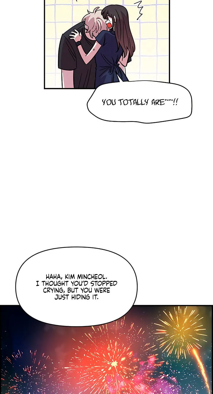 Childhood Friend Complex (Eunhi) Chapter 82 — page 56
