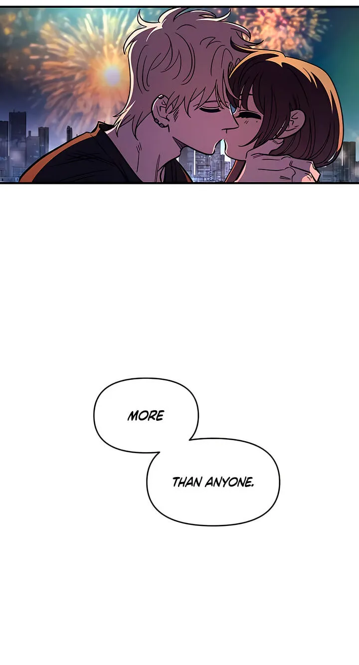 Childhood Friend Complex (Eunhi) Chapter 82 — page 59