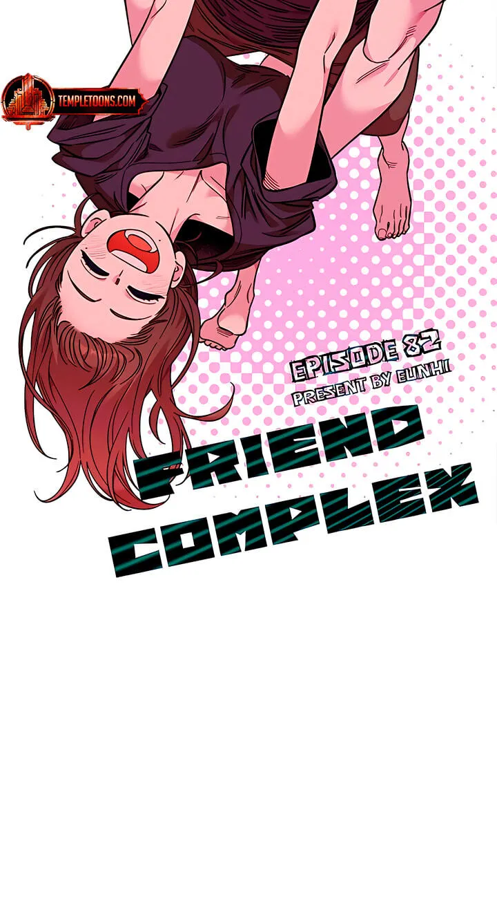 Childhood Friend Complex (Eunhi) Chapter 82 — page 62