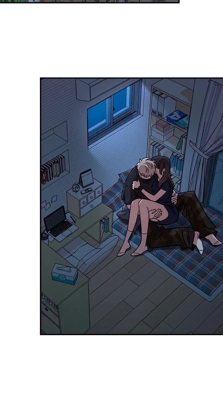 Childhood Friend Complex (Eunhi) Chapter 82 — page 64