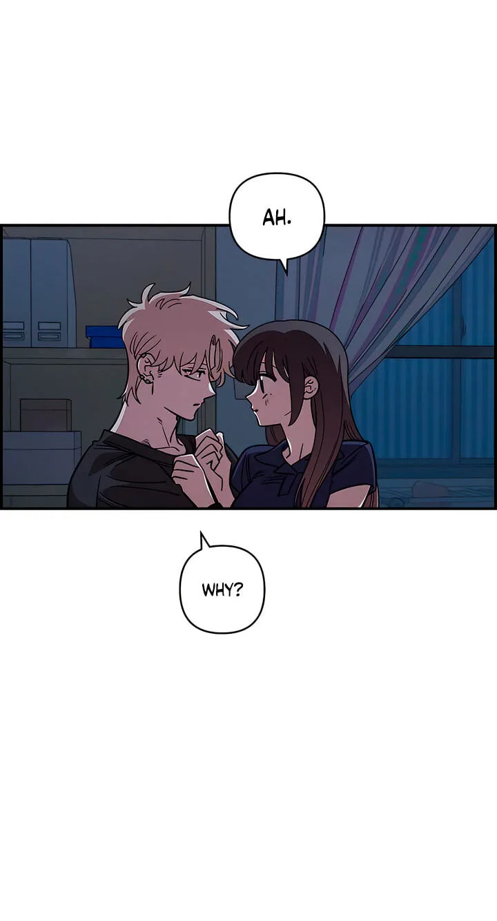 Childhood Friend Complex (Eunhi) Chapter 82 — page 65
