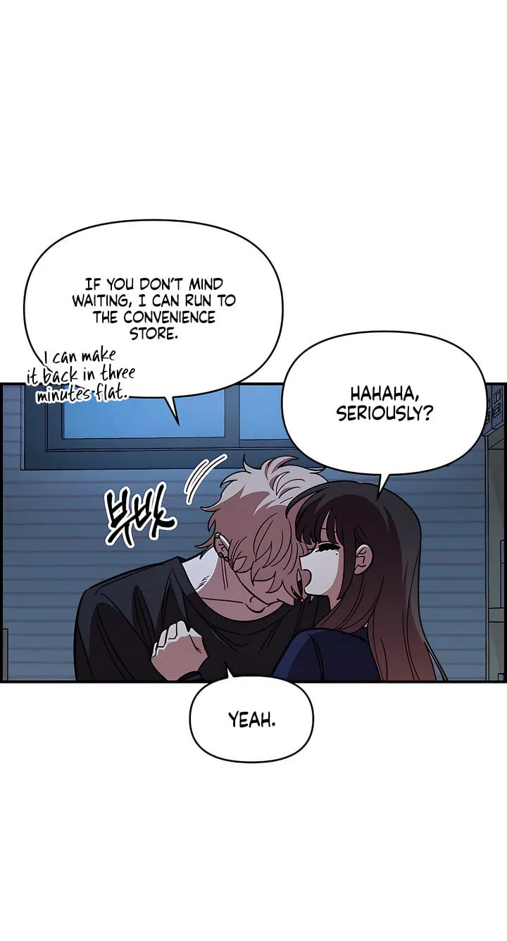 Childhood Friend Complex (Eunhi) Chapter 82 — page 68