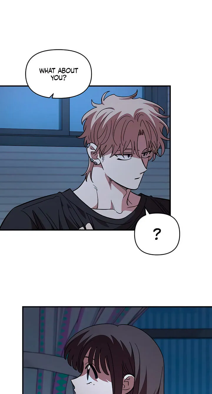 Childhood Friend Complex (Eunhi) Chapter 82 — page 69