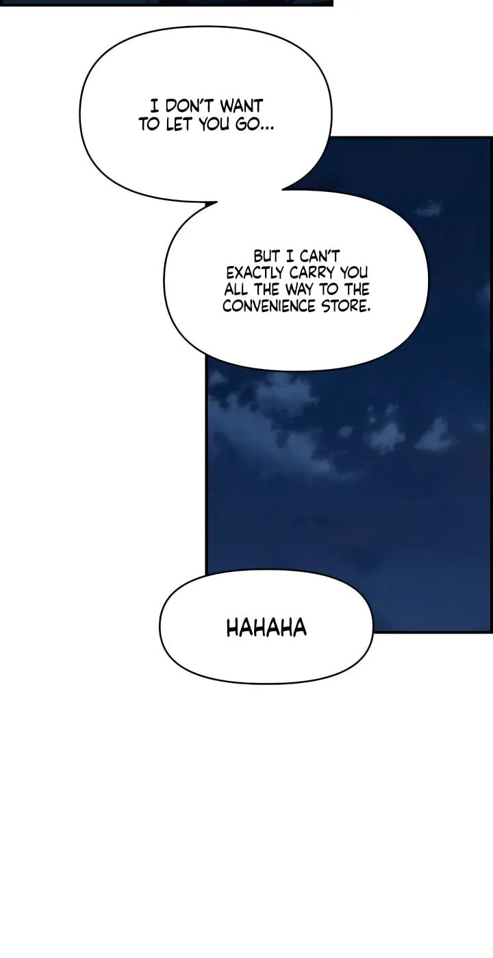 Childhood Friend Complex (Eunhi) Chapter 82 — page 73