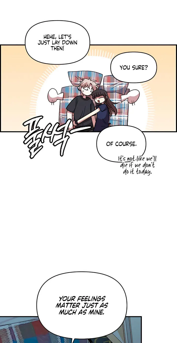 Childhood Friend Complex (Eunhi) Chapter 82 — page 74