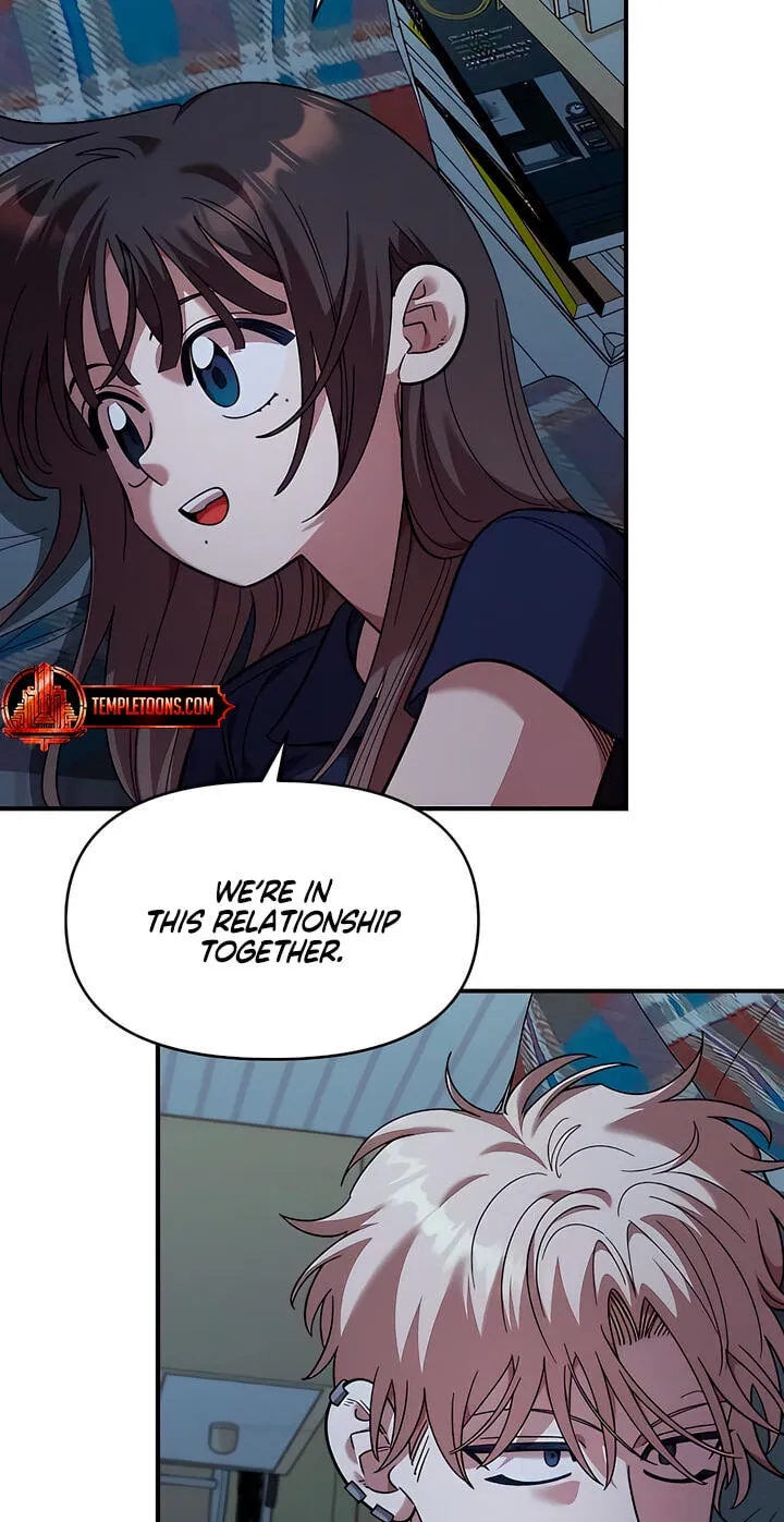 Childhood Friend Complex (Eunhi) Chapter 82 — page 75