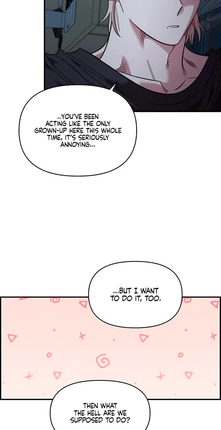 Childhood Friend Complex (Eunhi) Chapter 82 — page 76