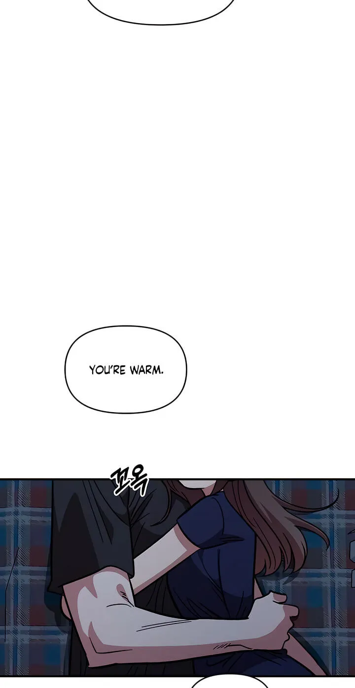 Childhood Friend Complex (Eunhi) Chapter 82 — page 77