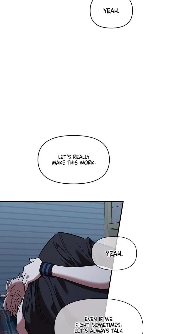 Childhood Friend Complex (Eunhi) Chapter 82 — page 78