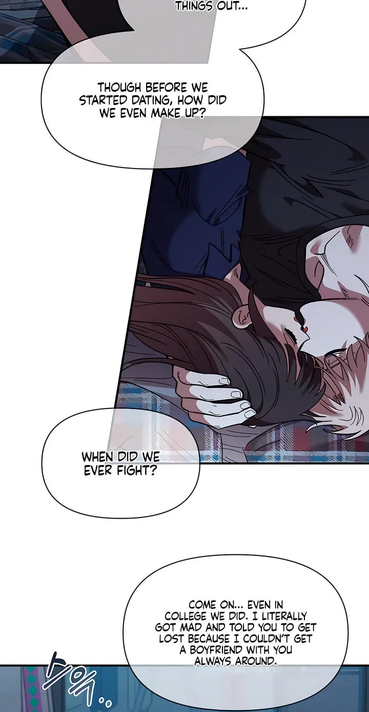 Childhood Friend Complex (Eunhi) Chapter 82 — page 79